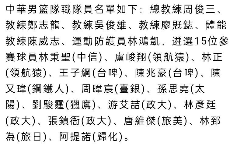 今日，片方发布了一款收官海报，为《战狼2》画上了圆满的句号